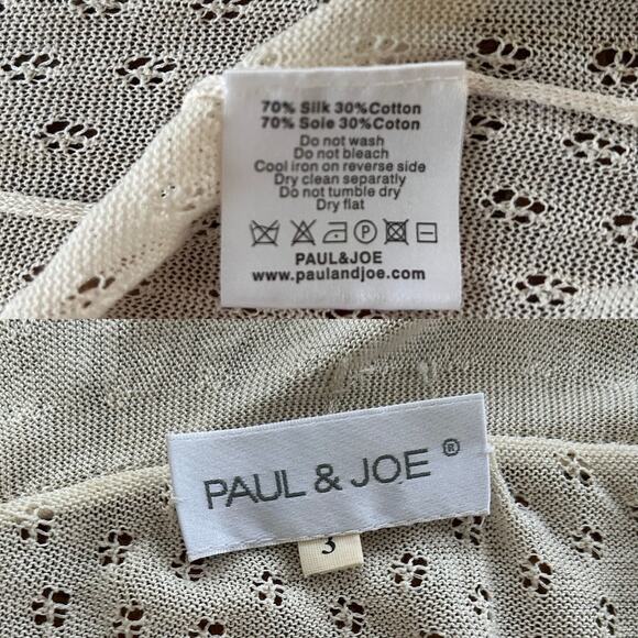 Y2K Paul & Joe Cream Thin Knit Ruffle Sweater - Picture 5 of 5